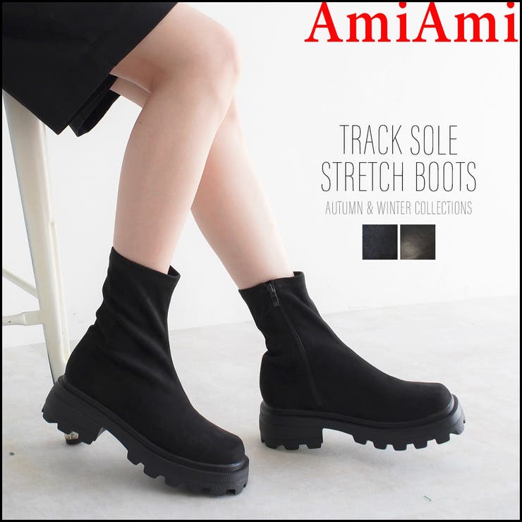 厚底 トラックソール ブーツ レディース 品番 Bnzs Amiami アミアミ のレディースファッション 通販 Shoplist ショップリスト