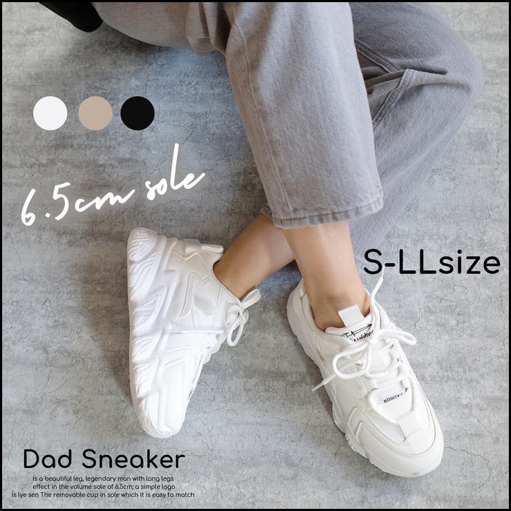 厚底 スニーカー レディース 品番 Bnzs Amiami アミアミ のレディースファッション通販 Shoplist ショップリスト