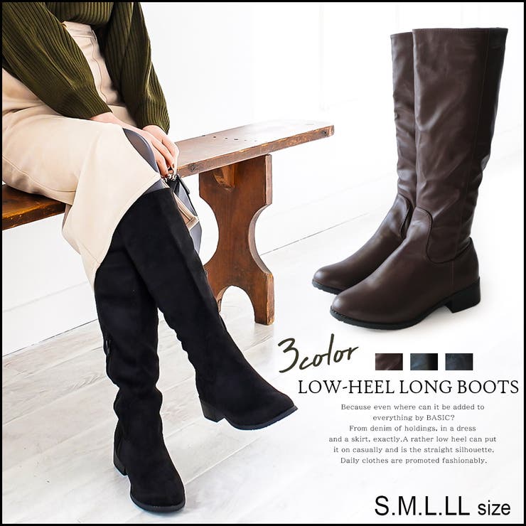 ローヒール ロングブーツ レディース 品番 Bnzs Amiami アミアミ のレディースファッション通販 Shoplist ショップリスト