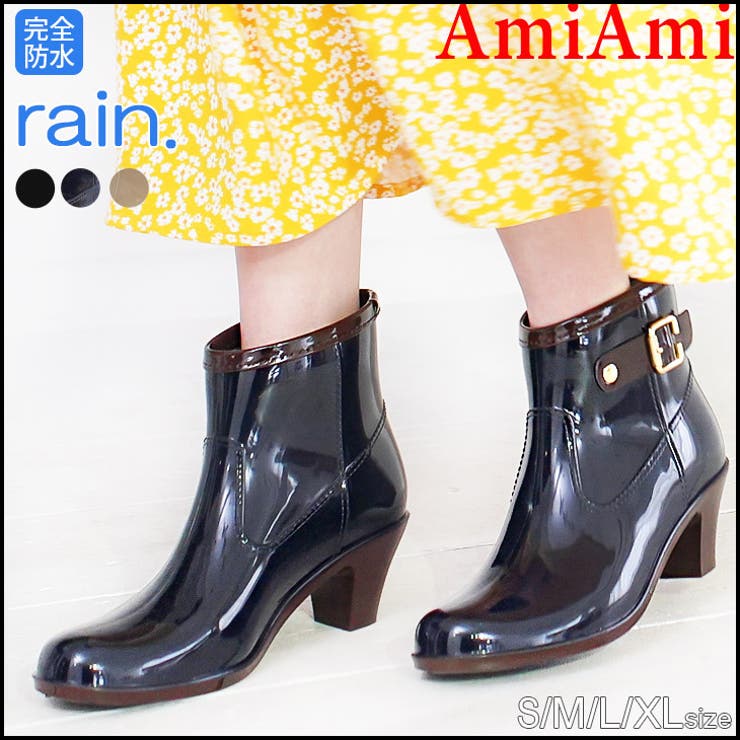 バイカラー レインブーツ レディース[品番：BNZS0000958]｜AmiAmi（アミアミ）のレディース ファッション通販｜SHOPLIST（ショップリスト）