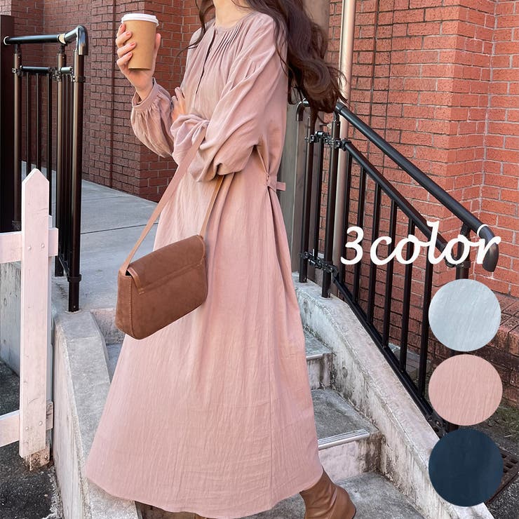 nui mond ヘンリーネックワンピース ピンク ファッション通販