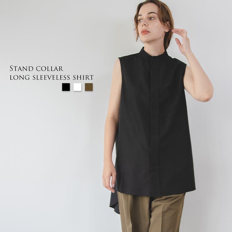 ブラック　ロングノースリーブシャツシャツ/ブラウス(半袖/袖なし)