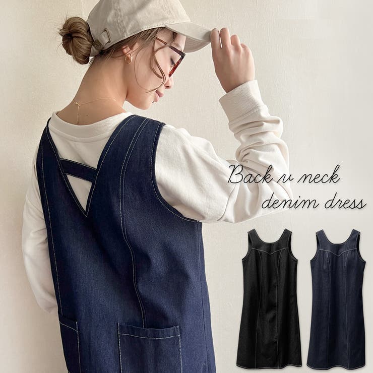 ☆日本未入荷*Massimo Dutti*新作*Vネックシームデニムワンピ☆ ☆日本未入荷*Massimo Dutti*新作*Vネックシームデニムワンピ