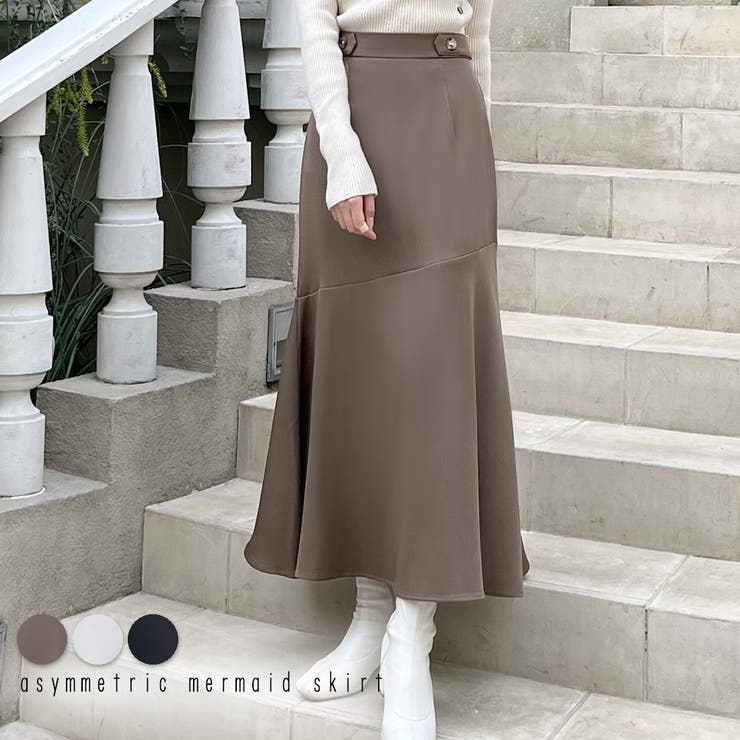 ダンボールマーメイドスカート - Aga - Aga｜YAMADAYA STORE