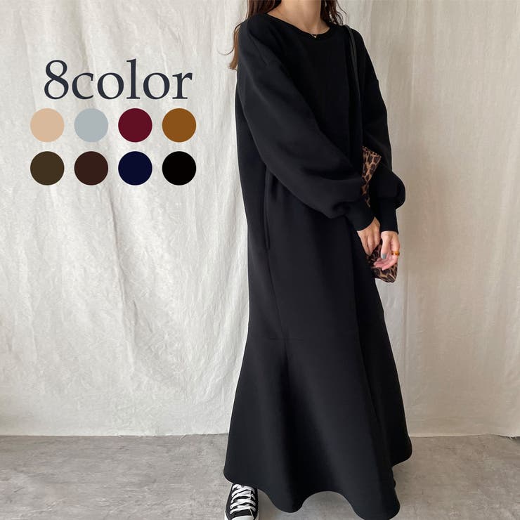 裏起毛スウェットマーメイドワンピース[品番：AMTW0005008]｜JUNOAH