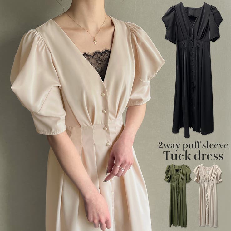 cinoh パフスリーブ　ジッパー　ワンピース CINOH ワンピース 「CINOH/チノ」別注 PUFF SLEEVE MIDI ONE