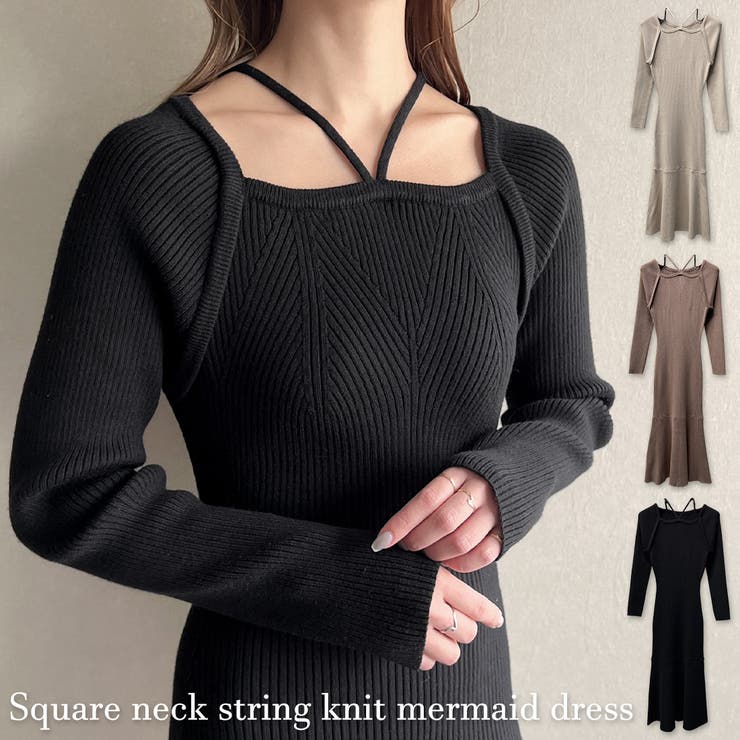 スクエアネック紐ニットマーメイドワンピース | JUNOAH | 詳細画像1 