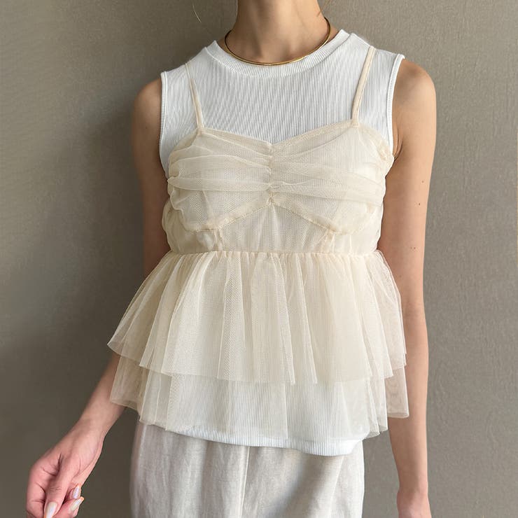 アイボリー | チュールビスチェセットトップス | JUNOAH