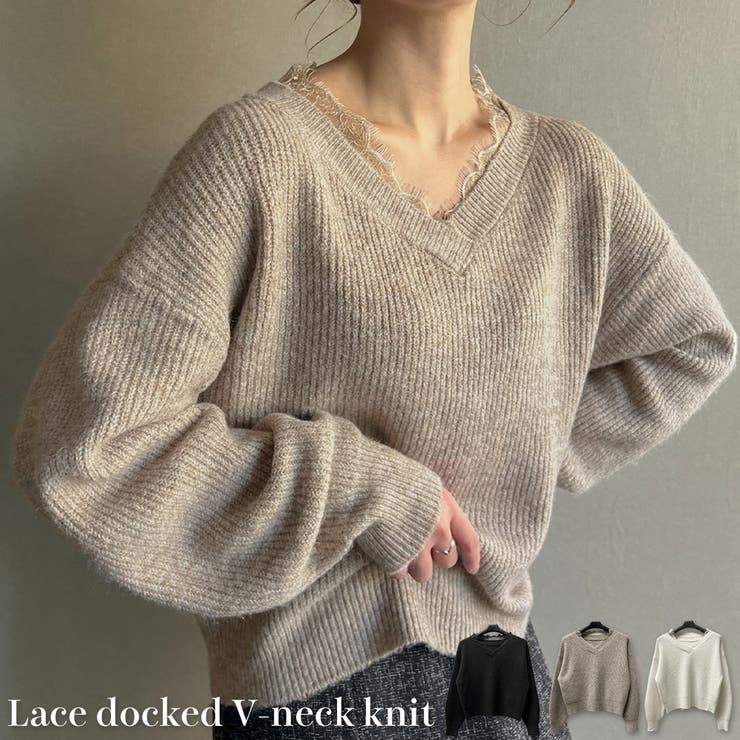 レースドッキングVネックニット[品番：AMTW0009856]｜JUNOAH（ジュノア