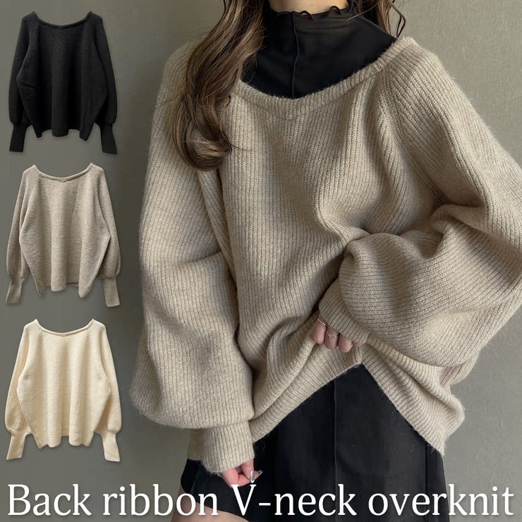 未使用級✨ハーリップトゥ バックリボンニット リブ フリル袖 グレー M 000000001144-01-m.jpg?t=