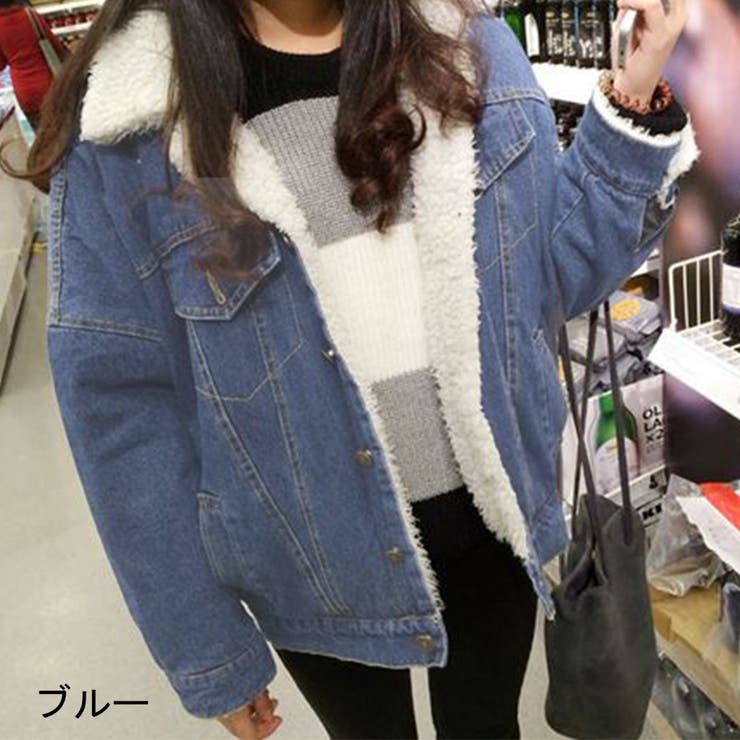 デニムボアジャケット[品番：AMTW0000667]｜JUNOAH（ジュノア ）の