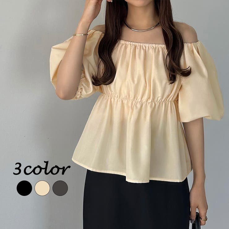 callautia オフショルブラウス | JUNOAH | 詳細画像1 