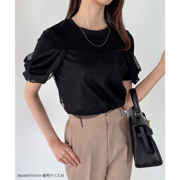 チュールドレープTシャツ | JUNOAH | 詳細画像2 