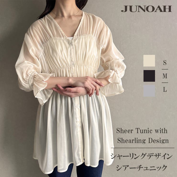 シャーリングデザインシアーチュニック | JUNOAH | 詳細画像1 