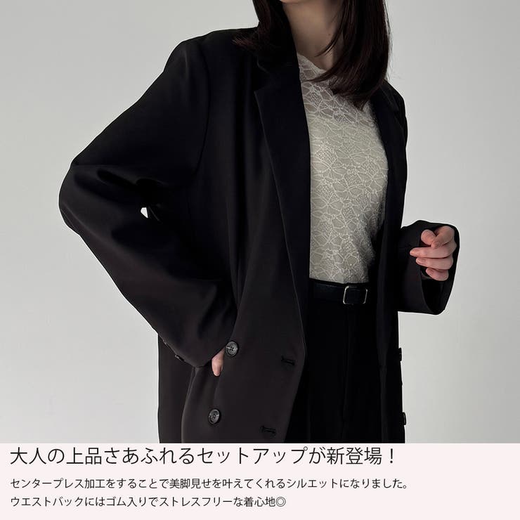 バックリボンテーラードジャケット＋ショートパンツSET | JUNOAH | 詳細画像3 