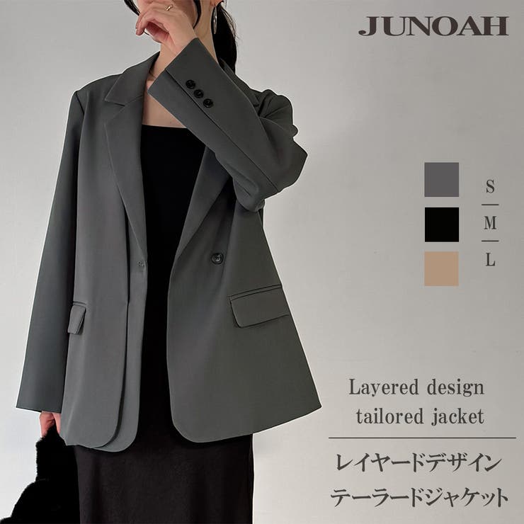 【チェック/無地】レイヤードデザインテーラードジャケット | JUNOAH | 詳細画像1