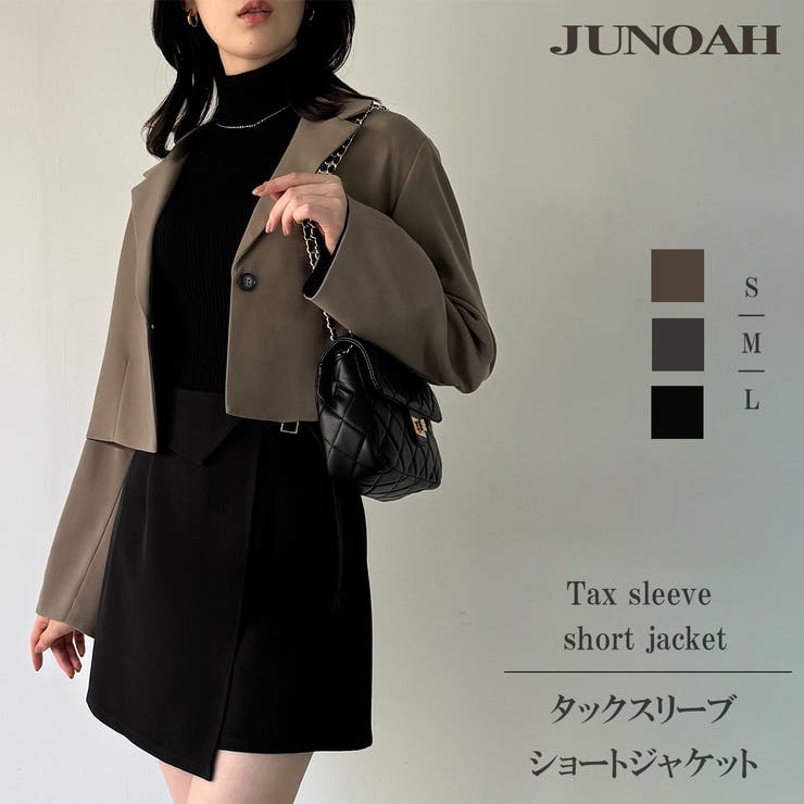 タックスリーブショートジャケット | JUNOAH | 詳細画像1 
