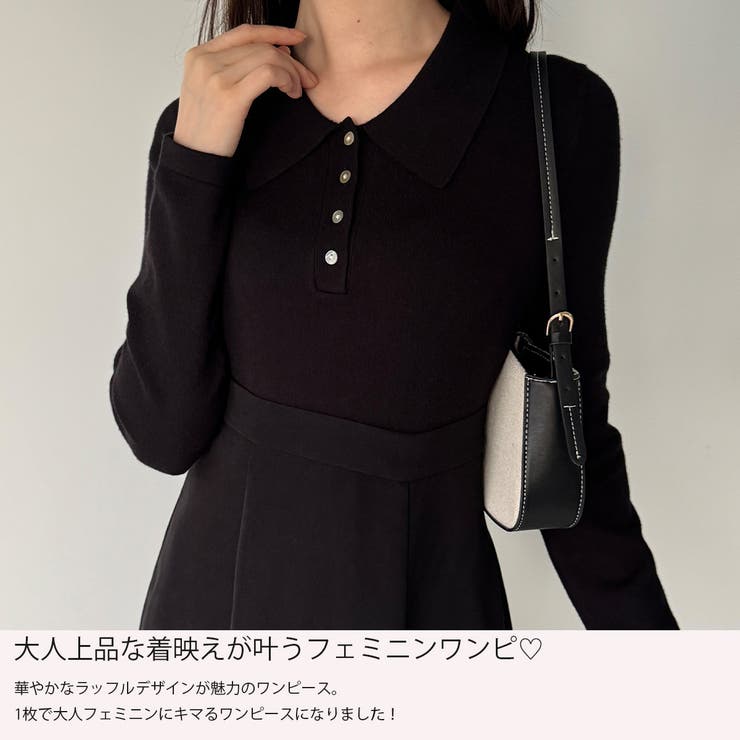 ポロニットドッキングラッフルフレアワンピース(薄手、裏地なし) | JUNOAH | 詳細画像3 