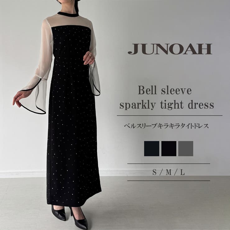 ベルスリーブキラキラタイトドレス | JUNOAH | 詳細画像1 