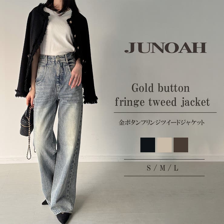 金ボタンフリンジツイードジャケット[品番：AMTW0012689]｜JUNOAH