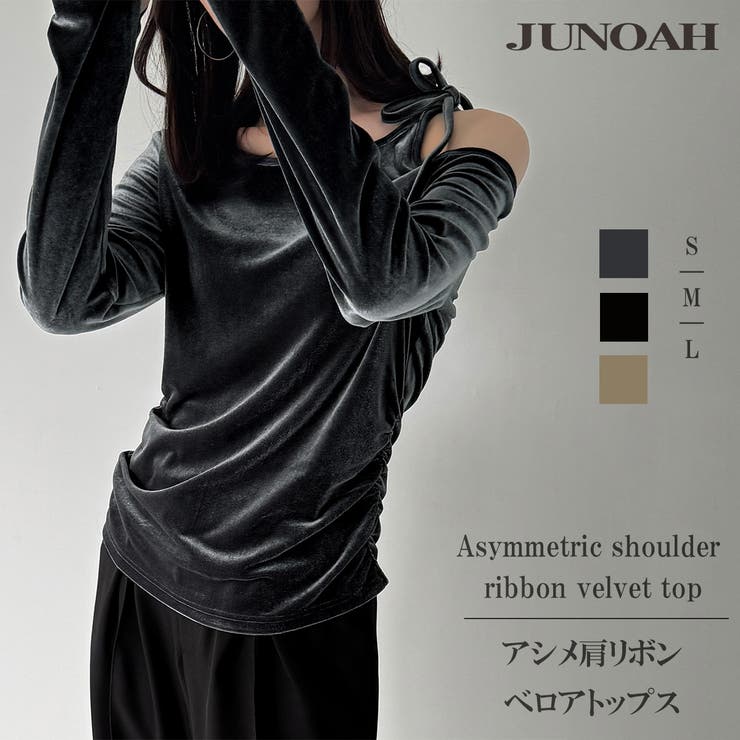 アシメ肩リボンベロアトップス | JUNOAH | 詳細画像1 
