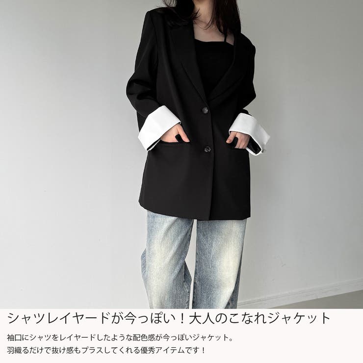 [肩パット入り]シャツレイヤードジャケット | JUNOAH | 詳細画像3 