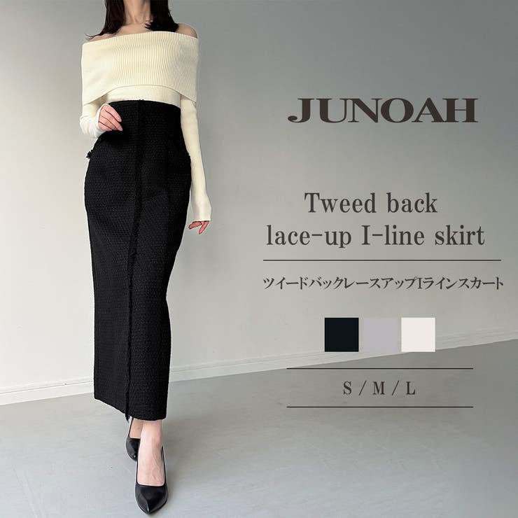 ツイードバックレースアップIラインスカート | JUNOAH | 詳細画像1 