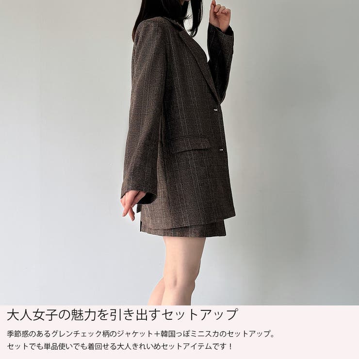 グレンチェックオーバーサイズジャケット＋フレアミニスカート(インパン付き)set | JUNOAH | 詳細画像3 