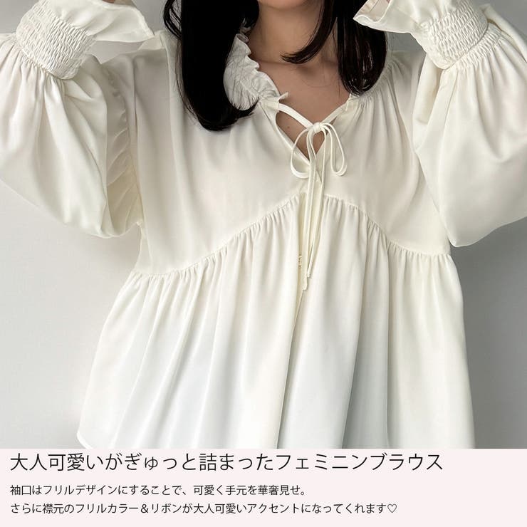 Vネックペプラムギャザーブラウス | JUNOAH | 詳細画像3 