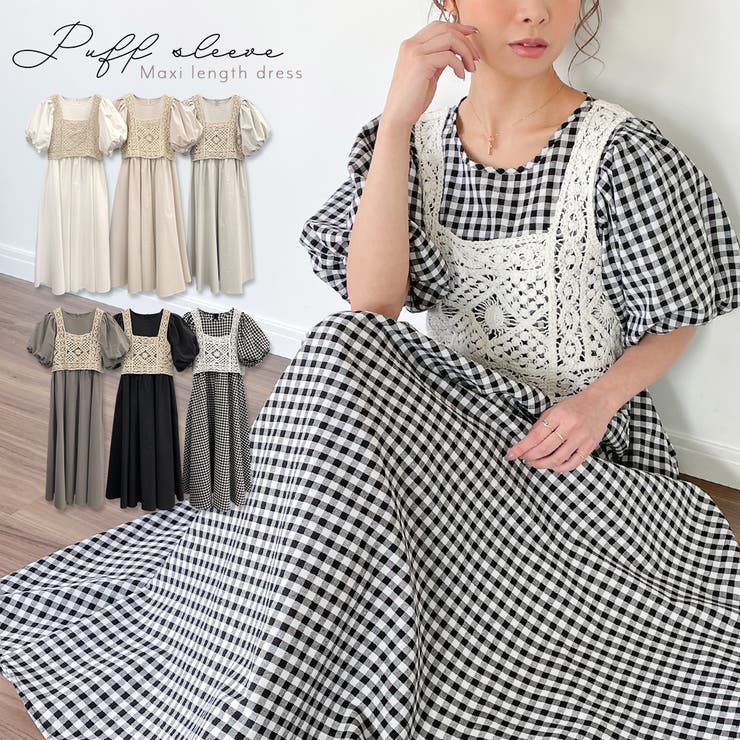 ビスチェ付きパフスリーブマキシ丈ワンピース | JUNOAH | 詳細画像1 