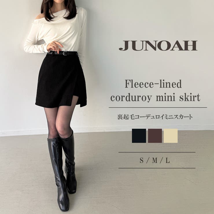 裏起毛コーデュロイミニスカート | JUNOAH | 詳細画像1 