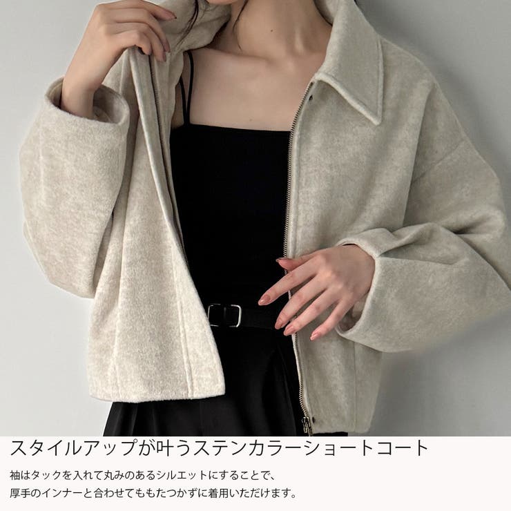 ステンカラーショートコート | JUNOAH | 詳細画像3 