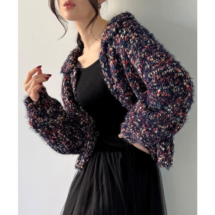 ネイビー | つぶつぶミックスカラー襟付きニットカーディガン | JUNOAH