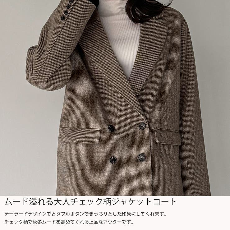 チェック柄ジャケットコート | JUNOAH | 詳細画像3 