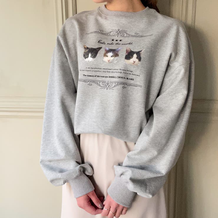 ★COMPAGNO★BOUCLE 猫ちゃん トレーナー ネコ プリント スウェットシャツ – 古着屋Top of the Hillの