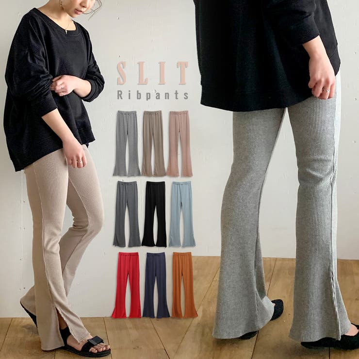 andar Air-Ribbed フレアレギンス ブルー/ロング丈M