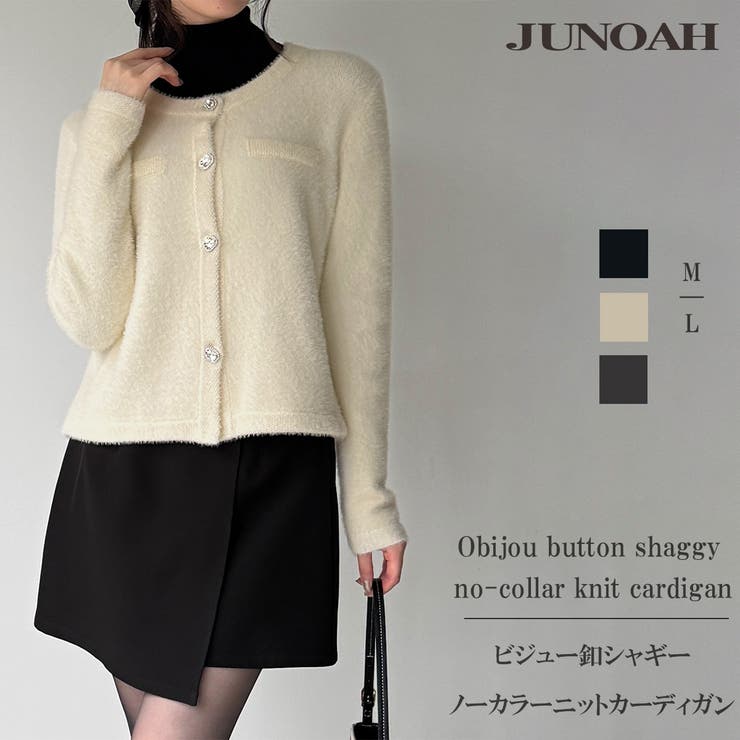 ビジュー釦シャギーノーカラーニットカーディガン[品番：AMTW0012848 