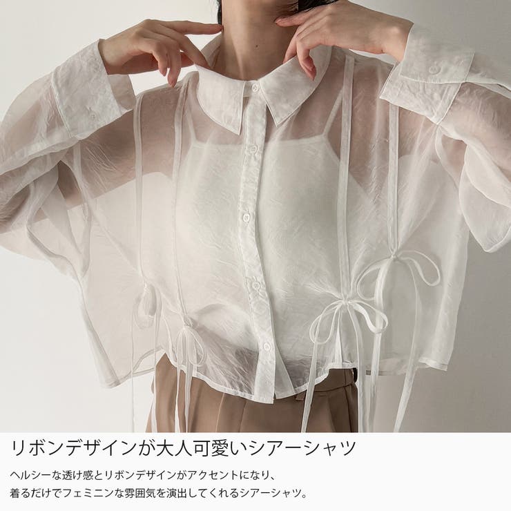 リボンタックシアーシャツ | JUNOAH | 詳細画像3 