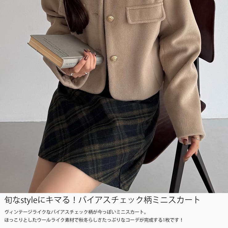 ジャストカヴァリ⭕️美品　膝丈スカート　希少　アニマル　虎　トラ　38 総柄 新品 Just Cavalli ジャストカヴァリ ヒョウ柄 レオパード