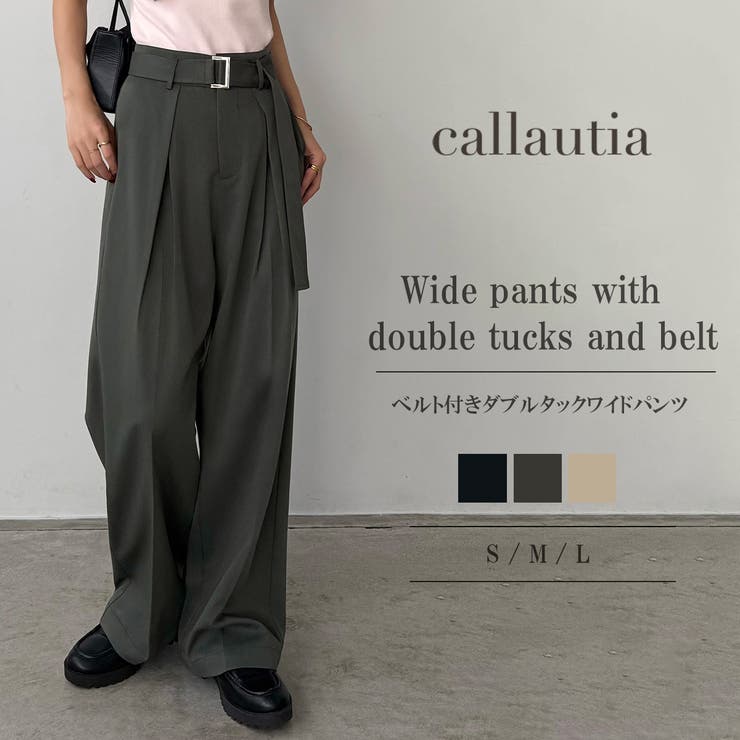 callautia ベルト付きダブルタックワイドパンツ | JUNOAH | 詳細画像1 