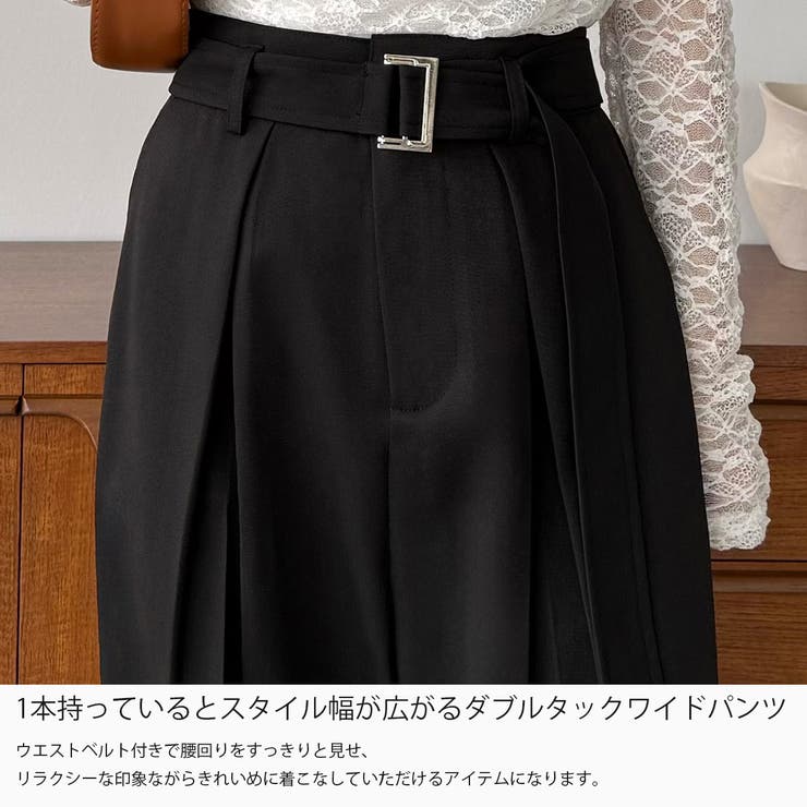 callautia ベルト付きダブルタックワイドパンツ | JUNOAH | 詳細画像3 