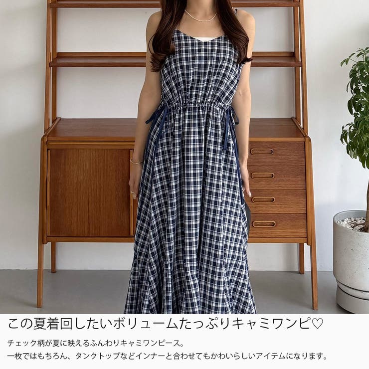 callautia バイカラードロストリボンキャミワンピース | JUNOAH | 詳細画像3 