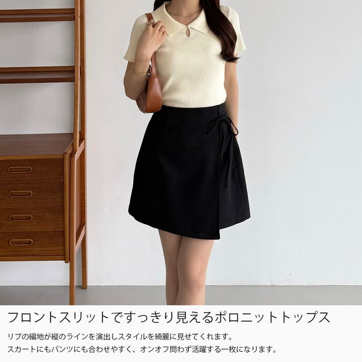 callautia フロントスリットポロニットトップス | JUNOAH | 詳細画像3 