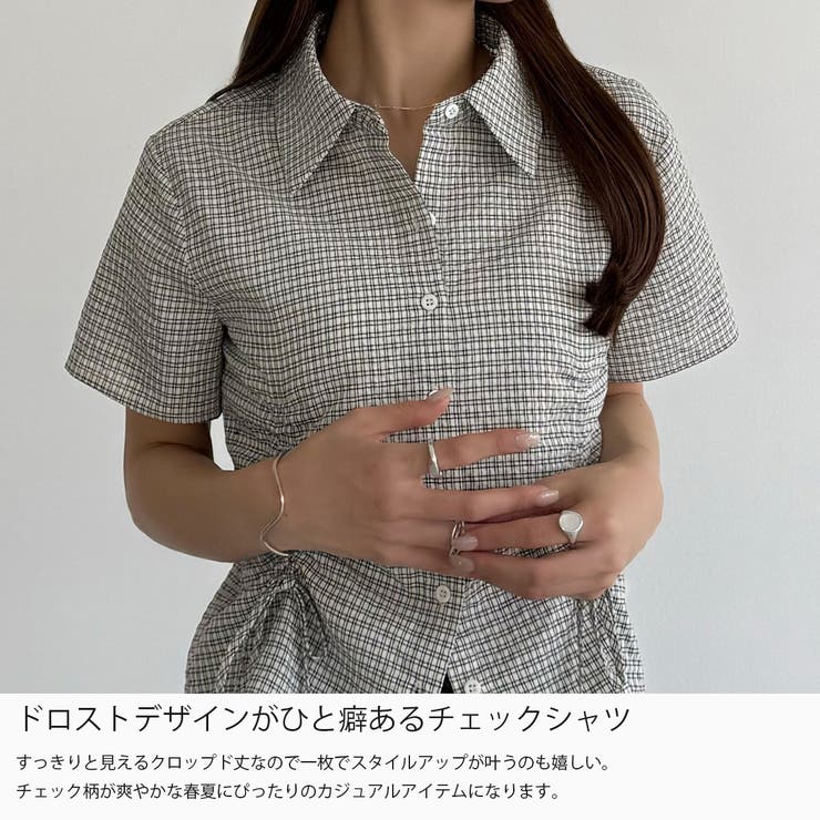 callautia ドロストデザインチェックシャツ | JUNOAH | 詳細画像3 