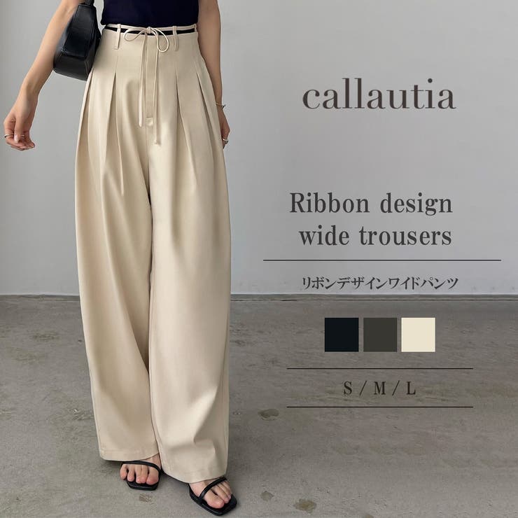 callautia リボンデザインワイドパンツ | JUNOAH | 詳細画像1 