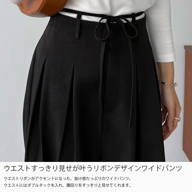 callautia リボンデザインワイドパンツ | JUNOAH | 詳細画像3 