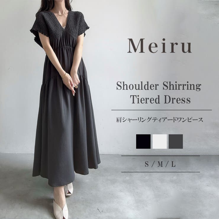 Meiru 肩シャーリングティアードワンピース[品番：AMTW0012431