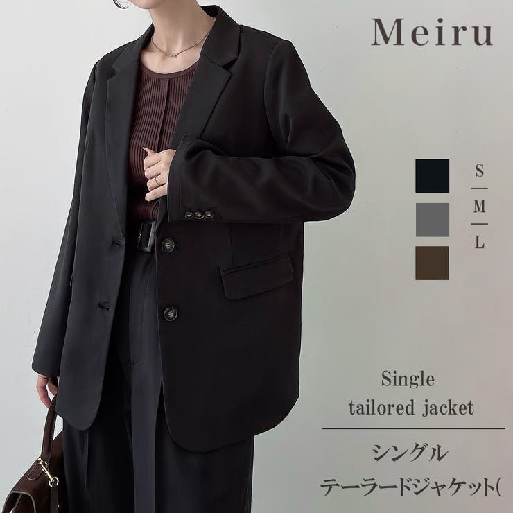 Meiru シングルテーラードジャケット(薄手、裏地なし)【セットアップ対応】 | JUNOAH | 詳細画像1 