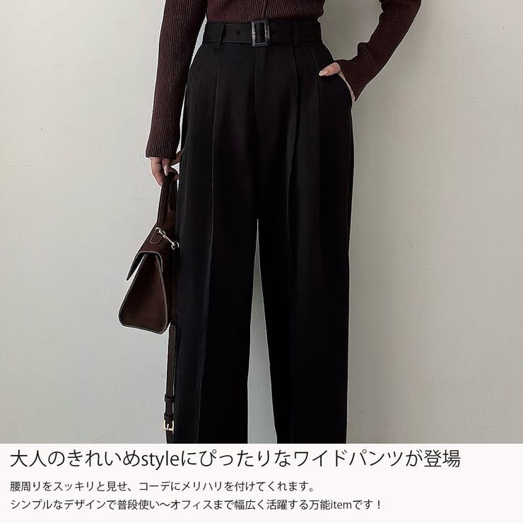 Meiru ベルト付きツータックワイドパンツ | JUNOAH | 詳細画像3 