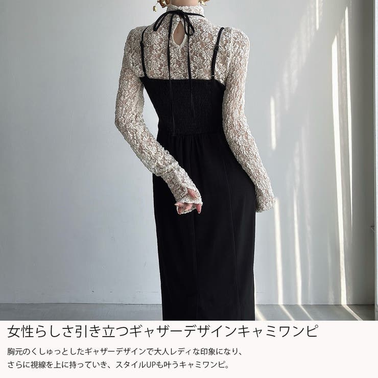 Meiru ギャザーデザインIラインキャミワンピース(薄手)[品番